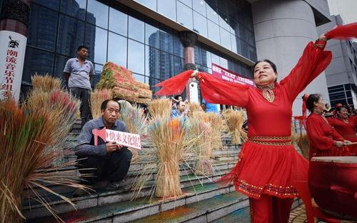 朝阳民众吃瓜网最新消息