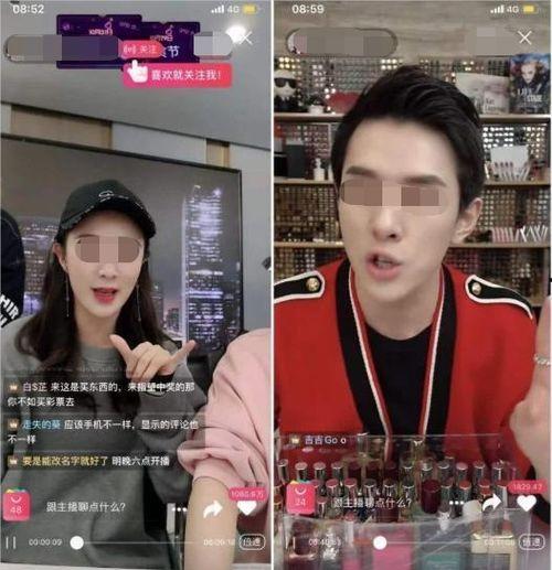 吃鸡网红主播吃瓜事件,揭秘背后真相与争议