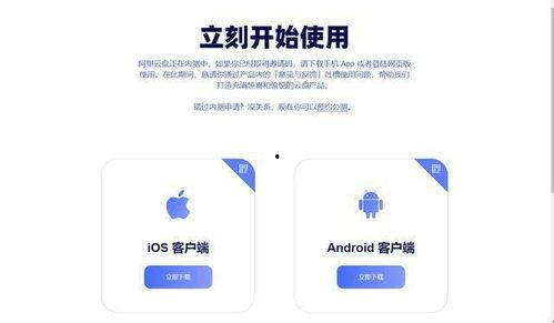 赵梓婷吃瓜网盘,揭秘娱乐圈幕后故事