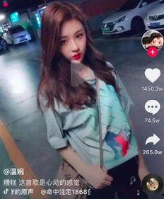 抖音网红fairy吃瓜,揭秘抖音网红幕后故事