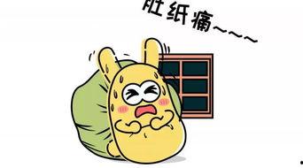 吃瓜群众的网语是什么,揭秘“吃瓜群众”背后的网络文化现象