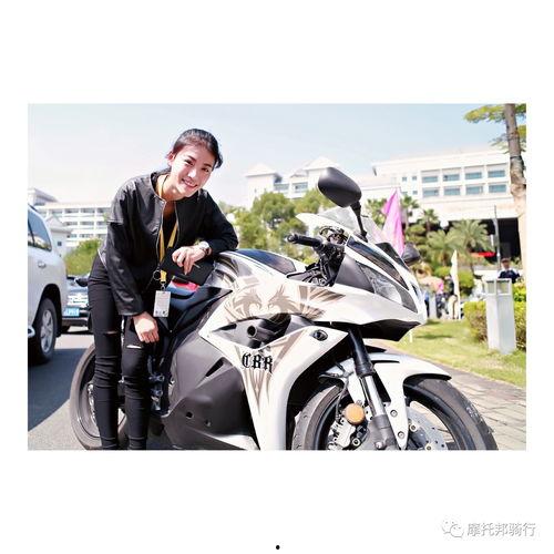 机车少女吃瓜网