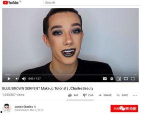 网红吃瓜第一线是真的吗,真相还是炒作？  第3张