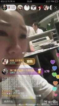 网红吃瓜群众是真的吗,揭秘网络舆论背后的真相 第2张 网红吃瓜群众是真的吗,揭秘网络舆论背后的真相 第2张