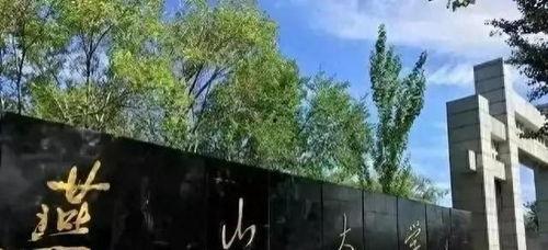 吃瓜网燕大地下车库,吃瓜网带你探秘吃瓜圣地