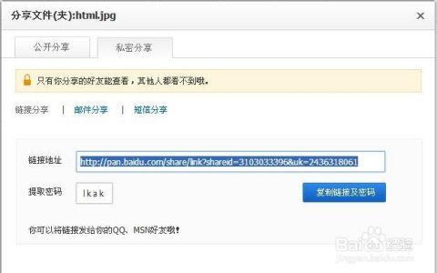 高校吃瓜资源百度网盘