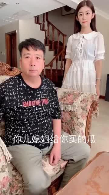 网红媳妇吃瓜图片搞笑,太搞笑了! 第1张 网红媳妇吃瓜图片搞笑,太搞笑了! 第1张