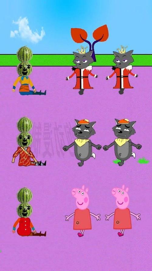 灰太狼吃瓜网,揭秘娱乐圈幕后风云  第1张