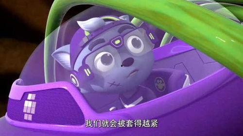 灰太狼吃瓜网,揭秘娱乐圈幕后风云  第2张