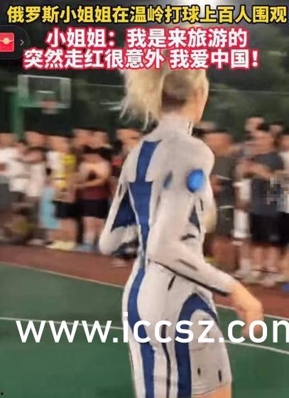 吃瓜网今日更新反差,反差萌事件引爆网络  第1张