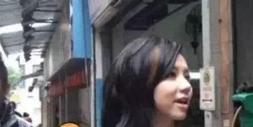 海南网红吃瓜前任,揭秘背后的情感纠葛  第2张