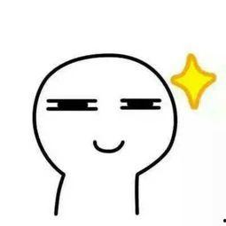 抖音被吃瓜的网红是谁啊,揭秘“被吃瓜”背后的真相  第2张