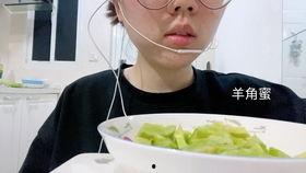 网红吃瓜吴楚一,揭秘娱乐圈幕后真相  第2张