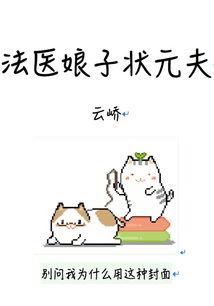 吃瓜网九言从不咕咕,揭秘吃瓜网背后的趣味与智慧  第2张