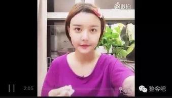 吃瓜网红赵一菲是谁啊视频,她是如何成为网络红人的？  第2张