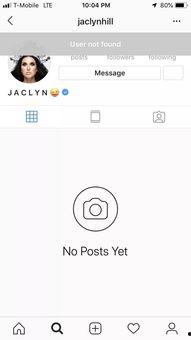 网红吃瓜软件,带你领略娱乐圈幕后风云  第3张