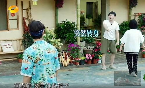 越南网红吃瓜事件真相,真相与争议背后的网络狂欢  第2张