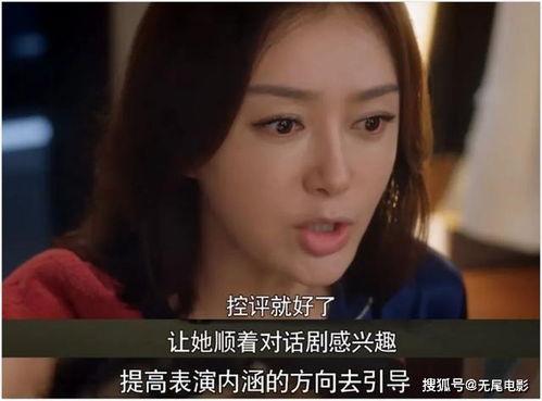 娱乐圈吃瓜合集网盘下载,吃瓜合集网盘大揭秘  第1张