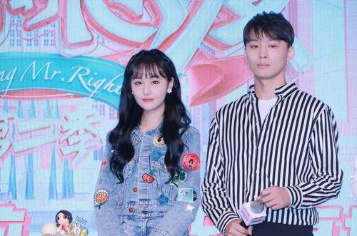 娱乐圈吃瓜合集网盘下载,吃瓜合集网盘大揭秘  第2张