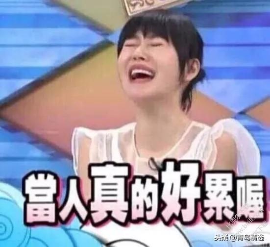 娱乐圈吃瓜合集网盘下载,吃瓜合集网盘大揭秘  第3张