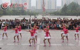 吃瓜网潍坊跳舞事件,一场引发社会关注的舞蹈风波  第3张