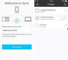 网盘吃瓜群,网络社交新现象背后的故事  第3张