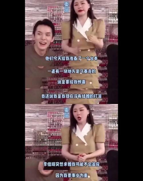 最近网曝吃瓜事件视频,揭秘幕后真相，网友热议不断  第1张