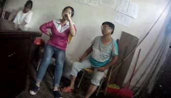 广州女网红跪地吃瓜视频  第3张