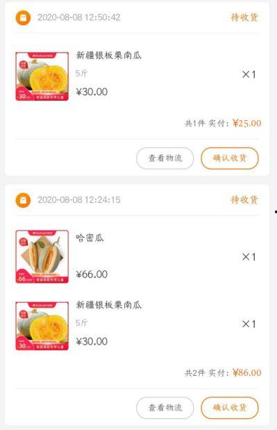 吃瓜导航一网打尽,吃瓜导航带你畅游全网热点