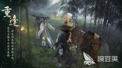 吃瓜n个版本剑网3吧,吃瓜n个版本，揭秘江湖风云录  第2张