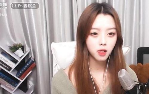 吃瓜网红女主播,揭秘直播界的“吃瓜女王”  第1张