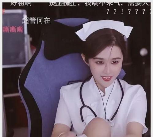 吃瓜网红女主播,揭秘直播界的“吃瓜女王”  第3张
