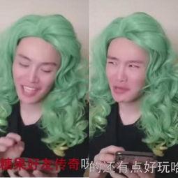 抖音网红近期吃瓜  第2张