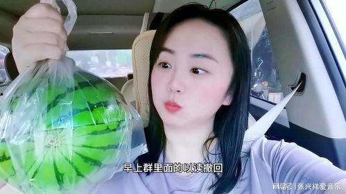 mv网红吃瓜,揭秘娱乐圈幕后真相  第2张