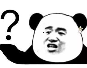 抖音网红卖吃瓜,揭秘网红吃瓜界的热门秘密！  第3张
