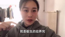 网红吃瓜网站推荐视频,揭秘热门视频背后的惊人真相! 第2张 网红吃瓜网站推荐视频,揭秘热门视频背后的惊人真相! 第2张