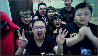 网曝热门事件吃瓜黑科技xgua,吃瓜黑科技xgua的神奇魅力  第1张